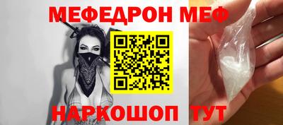 apvp Заводоуковск