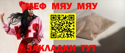 apvp Заводоуковск