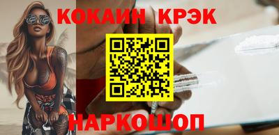 скорость mdpv Жуковский