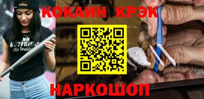 apvp Заводоуковск