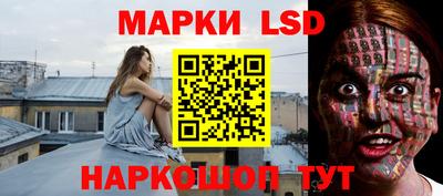 мефедрон VHQ Заволжье