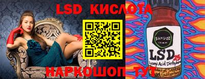 скорость mdpv Жуковский