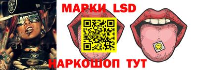 apvp Заводоуковск