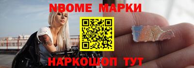 скорость mdpv Жуковский