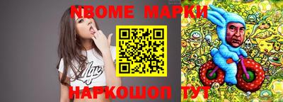 apvp Заводоуковск