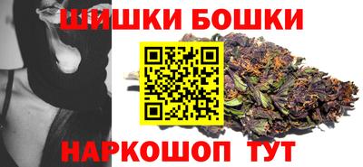 скорость mdpv Жуковский