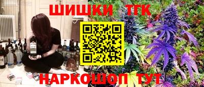 apvp Заводоуковск