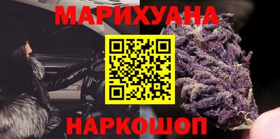 скорость mdpv Жуковский