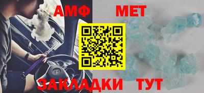 скорость mdpv Жуковский