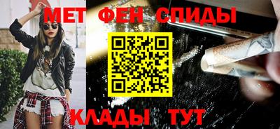 скорость mdpv Жуковский