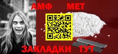 apvp Заводоуковск