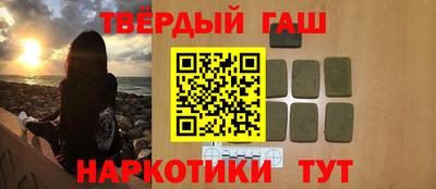 apvp Заводоуковск