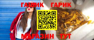 apvp Заводоуковск