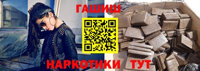скорость mdpv Жуковский