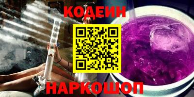 apvp Заводоуковск