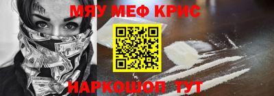 apvp Заводоуковск
